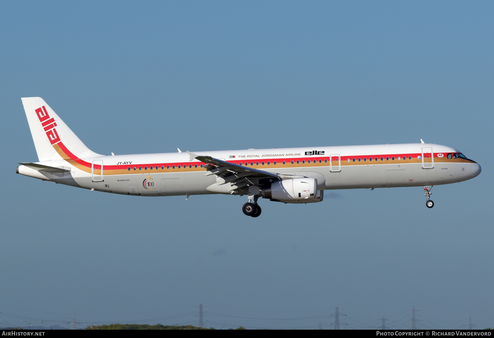 Aircraft Photo of JY-AYV | Airbus A321-231 | Royal Jordanian Airlines | Alia - The Royal Jordanian Airline | AirHistory.net #508732