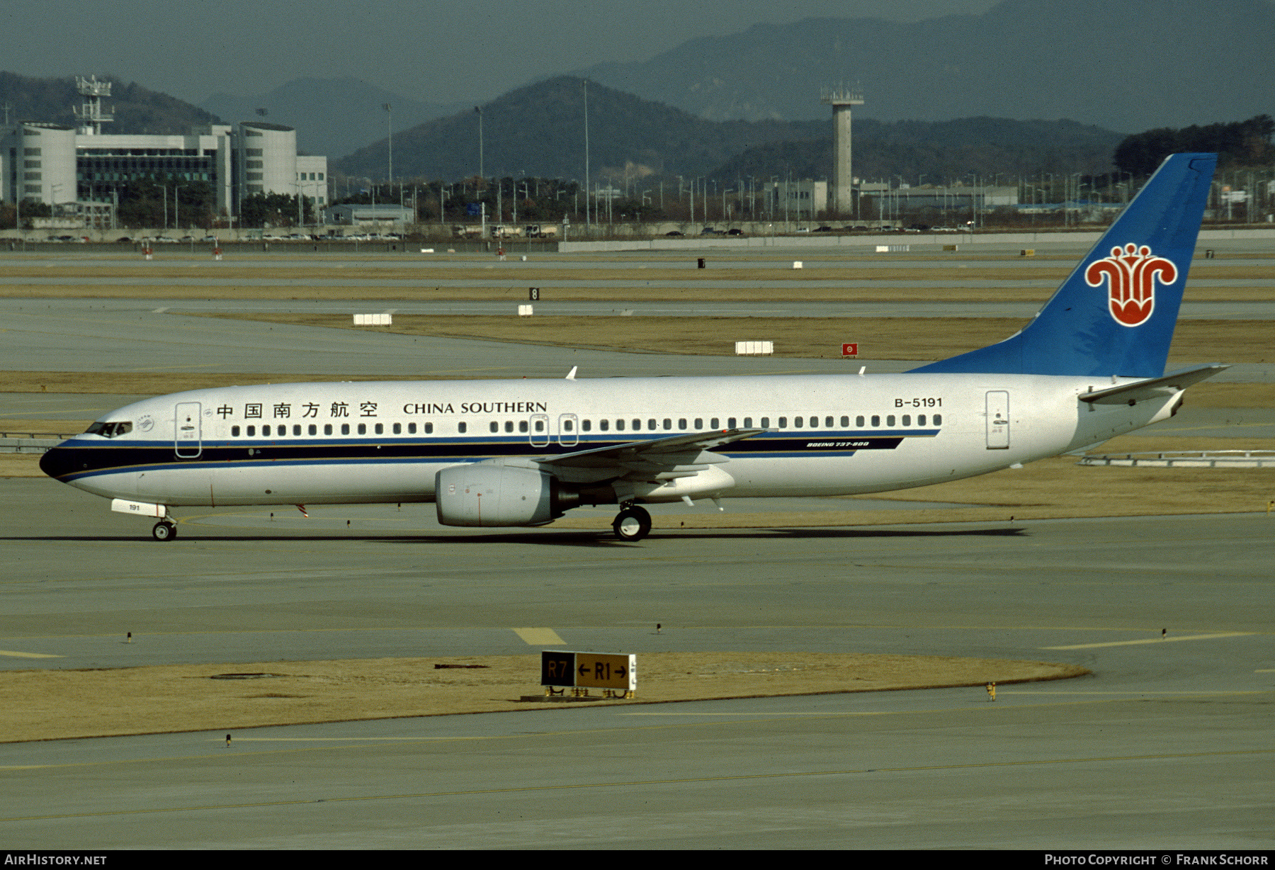 Aircraft Photo of B-5191 | Boeing 737-81B | China Southern Airlines | AirHistory.net #509292