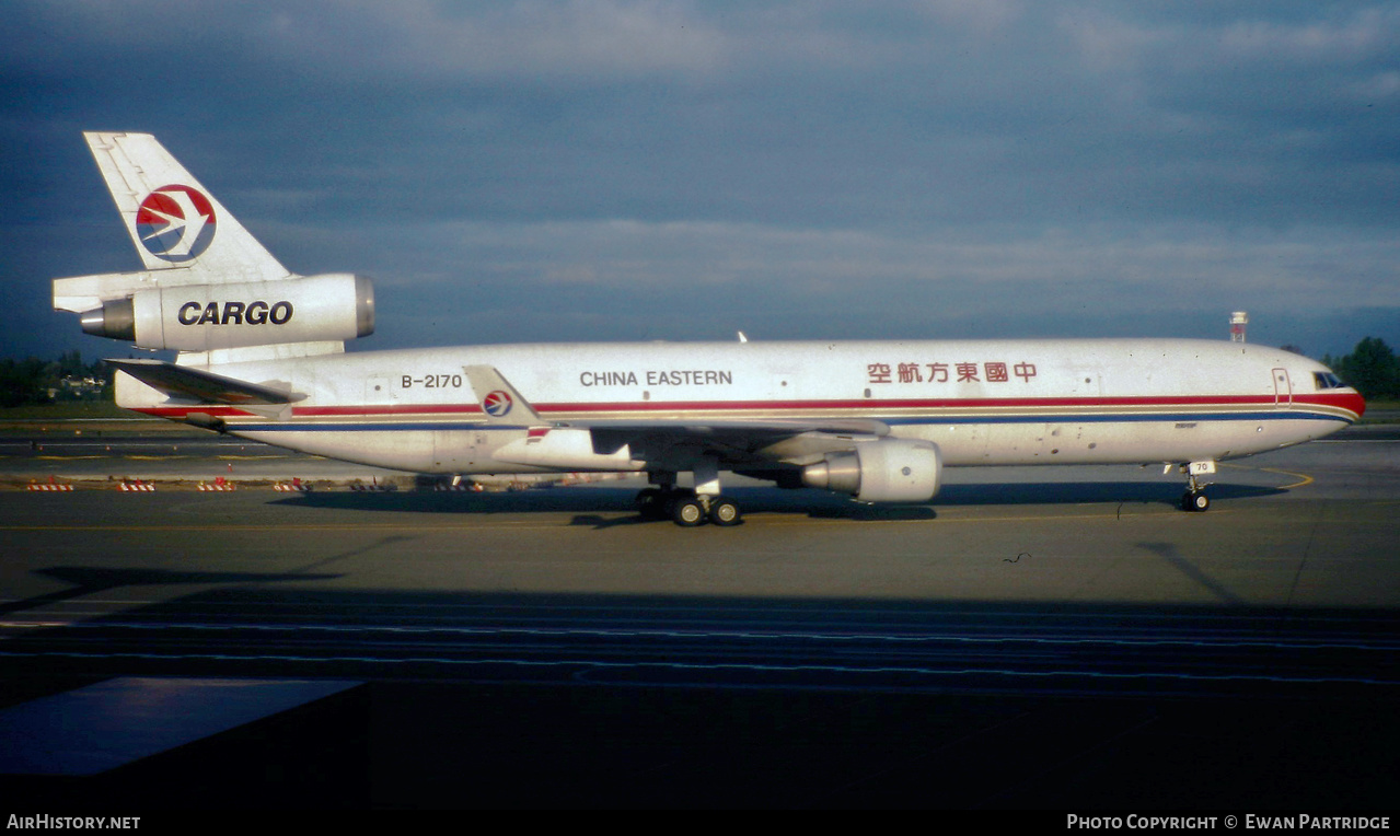 Aircraft Photo of B-2170 | McDonnell Douglas MD-11F | China Eastern Airlines Cargo | AirHistory.net #509355
