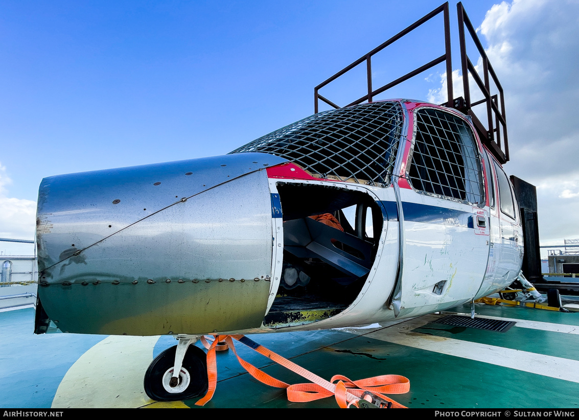 Aircraft Photo of PH-NZV | Sikorsky S-76B | FMTC - Fire and Medical Training Centre | AirHistory.net #509438