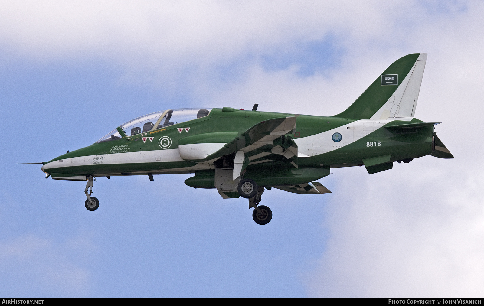 Aircraft Photo of 8818 | British Aerospace Hawk 65A | Saudi Arabia - Air Force | AirHistory.net #510298