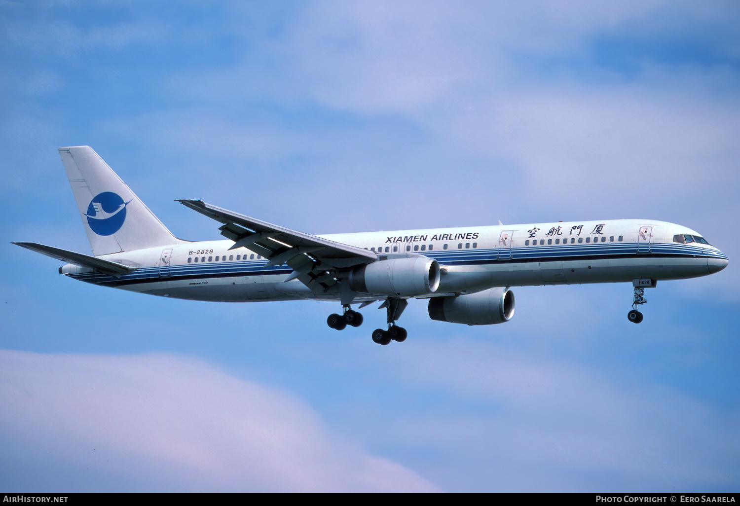 Aircraft Photo of B-2828 | Boeing 757-25C | Xiamen Airlines | AirHistory.net #510354