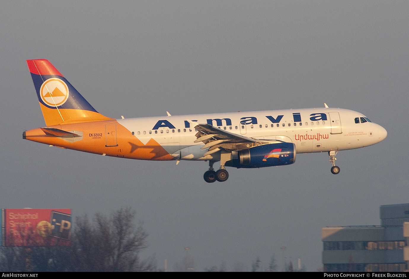 Aircraft Photo of EK32012 | Airbus A319-132 | Armavia | AirHistory.net #510568