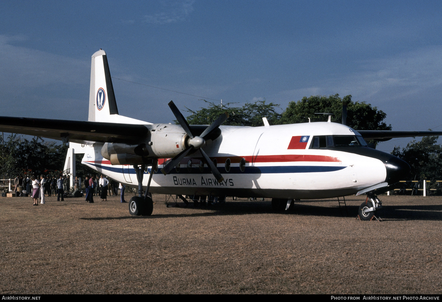 Aircraft Photo of XY-ADQ | Fokker F27-600 Friendship | Union of Burma Airways - UBA | AirHistory.net #510704