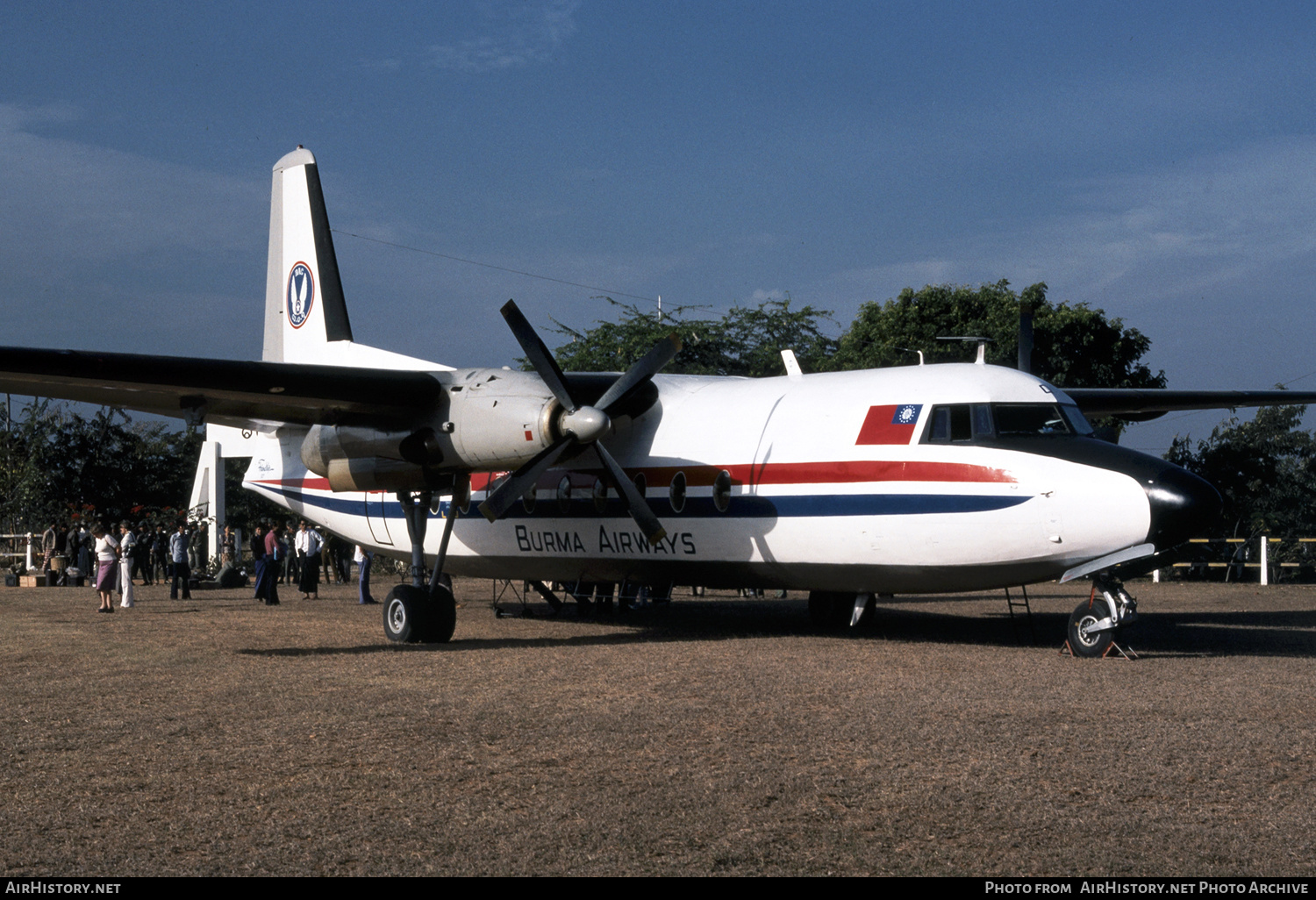 Aircraft Photo of XY-ADQ | Fokker F27-600 Friendship | Burma Airways | AirHistory.net #510704