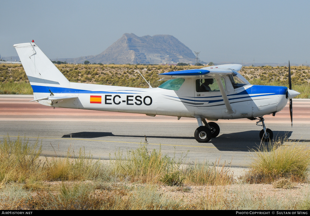 Aircraft Photo of EC-ESO | Cessna 152 | AirHistory.net #510762