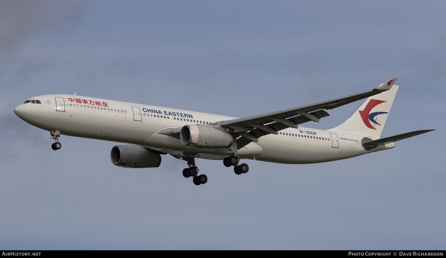 Aircraft Photo of B-300P | Airbus A330-343E | China Eastern Airlines | AirHistory.net #510830