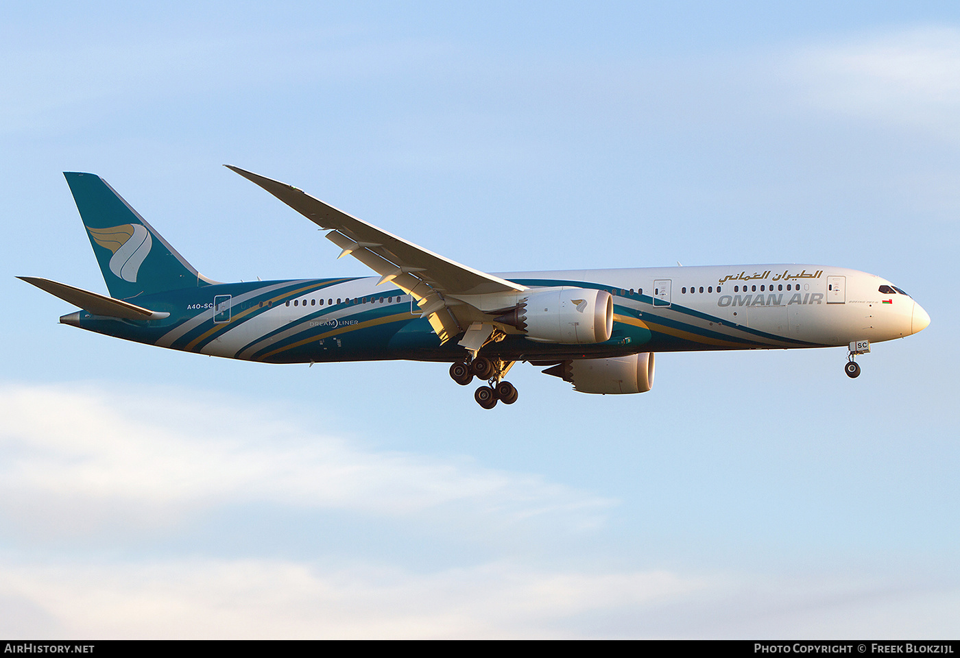 Aircraft Photo of A4O-SC | Boeing 787-9 Dreamliner | Oman Air | AirHistory.net #510922