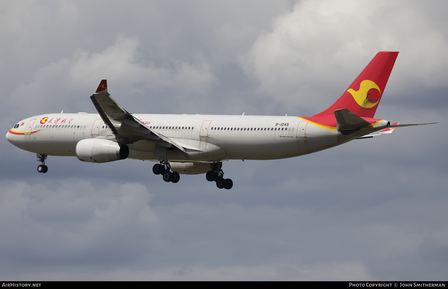 Aircraft Photo of B-1045 | Airbus A330-343 | Tianjin Airlines | AirHistory.net #511082