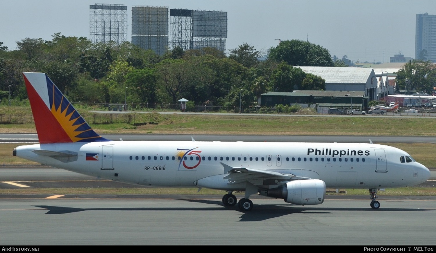 Aircraft Photo of RP-C8616 | Airbus A320-214 | Philippine Airlines | AirHistory.net #511158