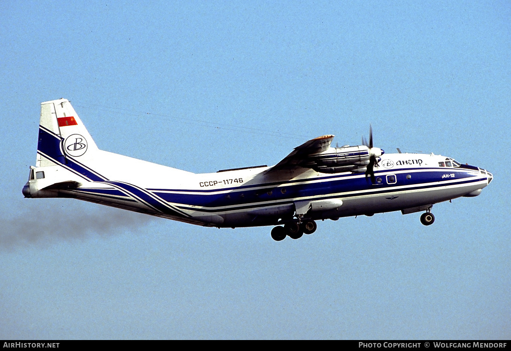 Aircraft Photo of CCCP-11746 | Antonov An-12BP | Volga-Dnepr Airlines | AirHistory.net #511223