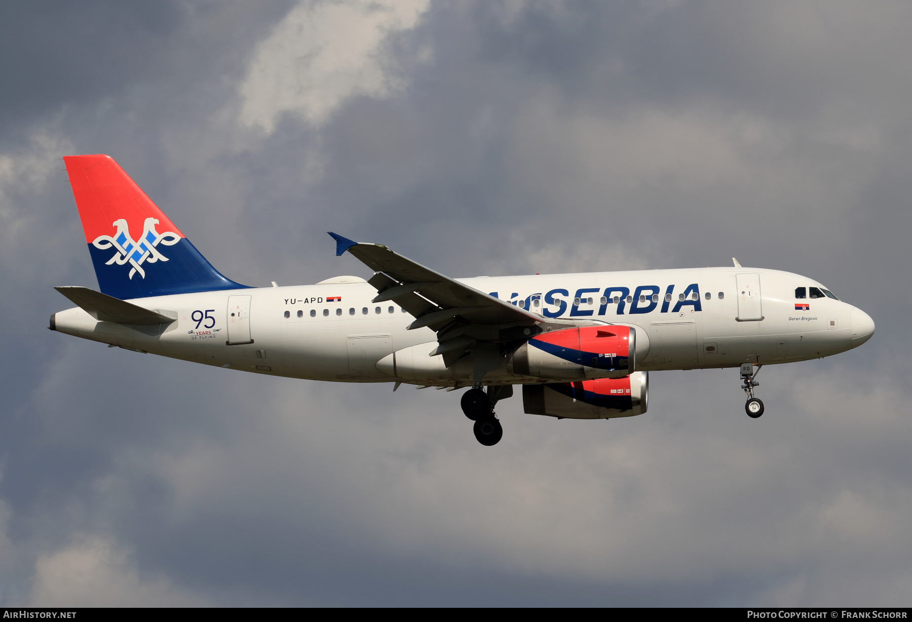 Aircraft Photo of YU-APD | Airbus A319-132 | Air Serbia | AirHistory.net #511558