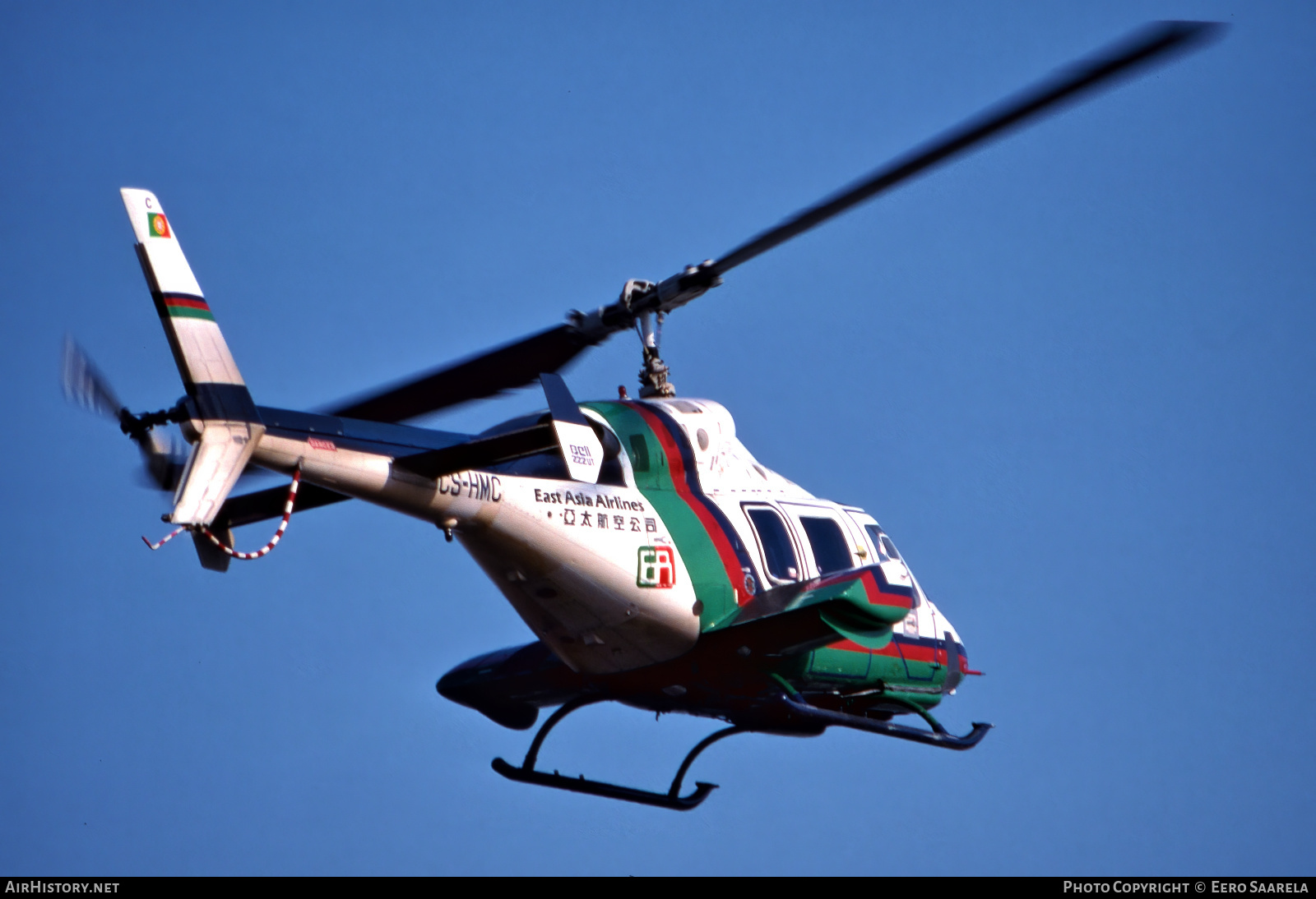 Aircraft Photo of CS-HMC | Bell 222UT | East Asia Airlines | AirHistory.net #511676