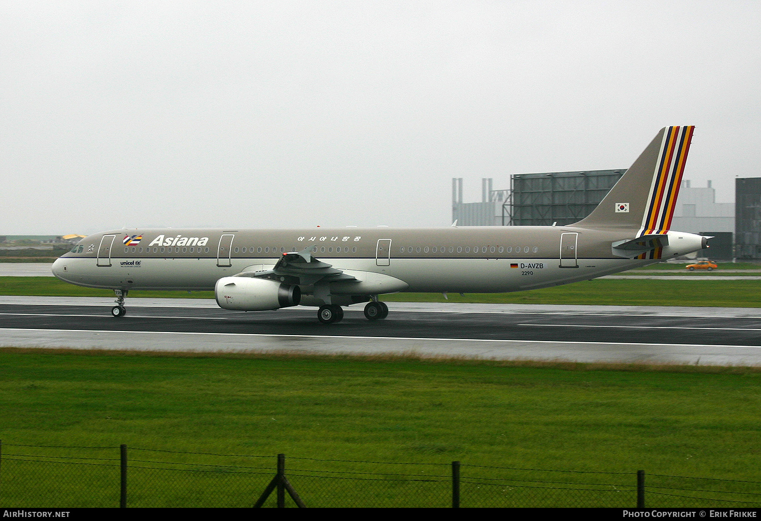 Aircraft Photo of D-AVZB | Airbus A321-231 | Asiana Airlines | AirHistory.net #511822