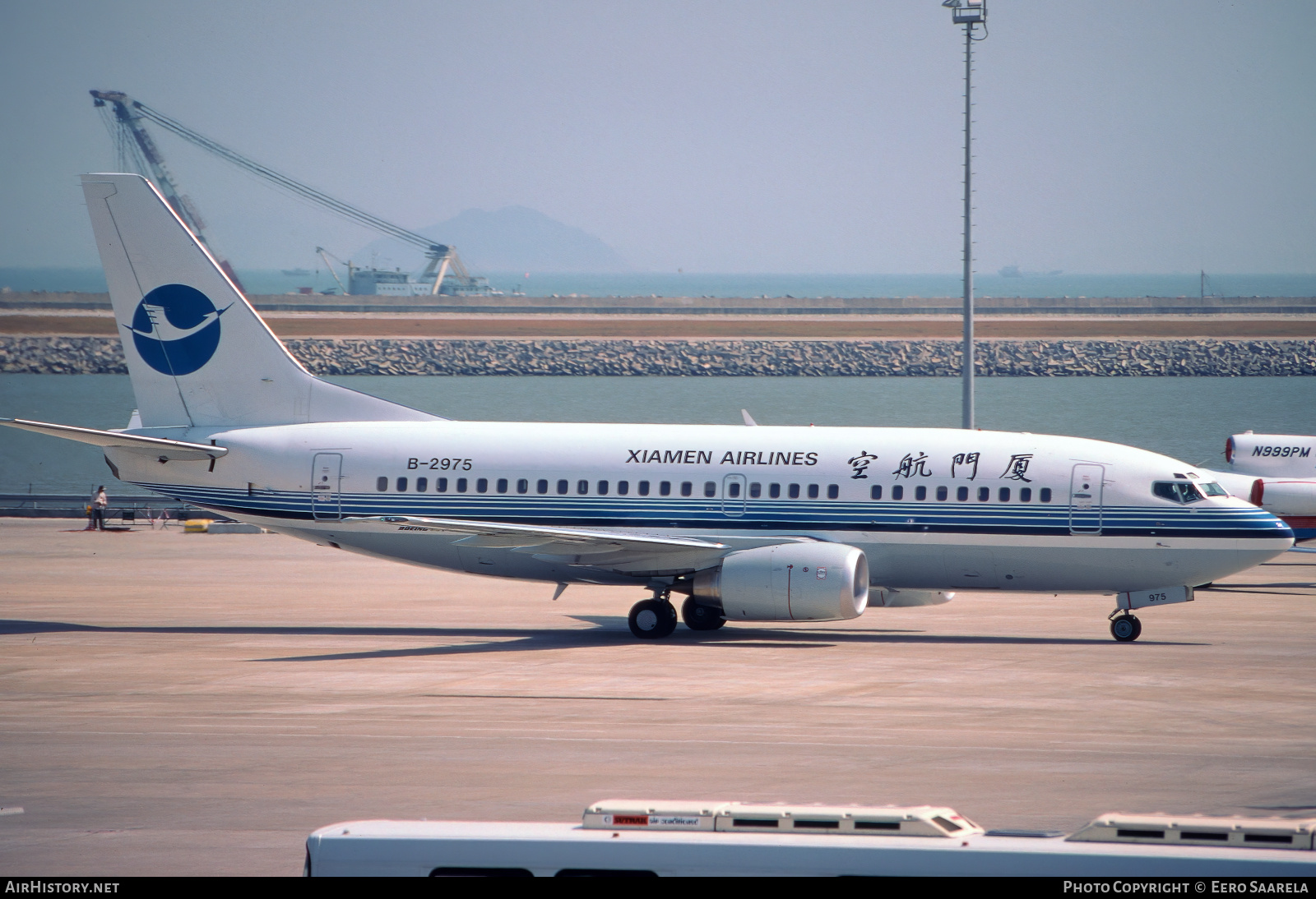 Aircraft Photo of B-2975 | Boeing 737-505 | Xiamen Airlines | AirHistory.net #511961