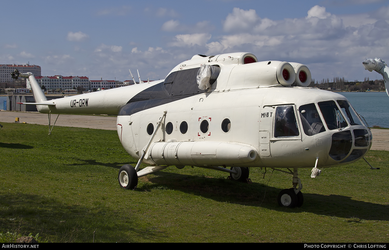 Aircraft Photo of UR-DRW | Mil Mi-8T | AirHistory.net #512438