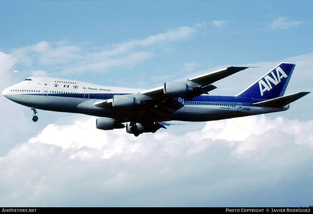 Aircraft Photo of JA8181 | Boeing 747-281B | All Nippon Airways - ANA | AirHistory.net #512603