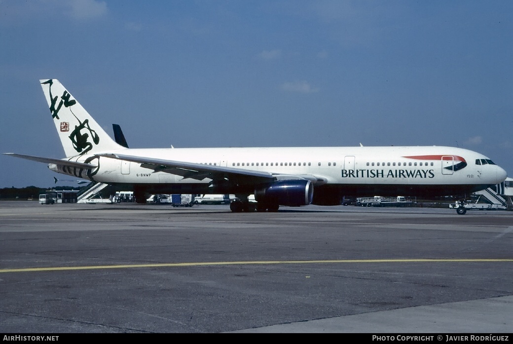 Aircraft Photo of G-BNWP | Boeing 767-336/ER | British Airways | AirHistory.net #512609