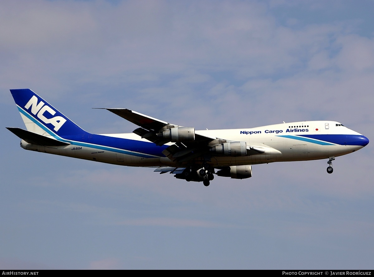 Aircraft Photo of JA8194 | Boeing 747-281F/SCD | Nippon Cargo Airlines - NCA | AirHistory.net #513184