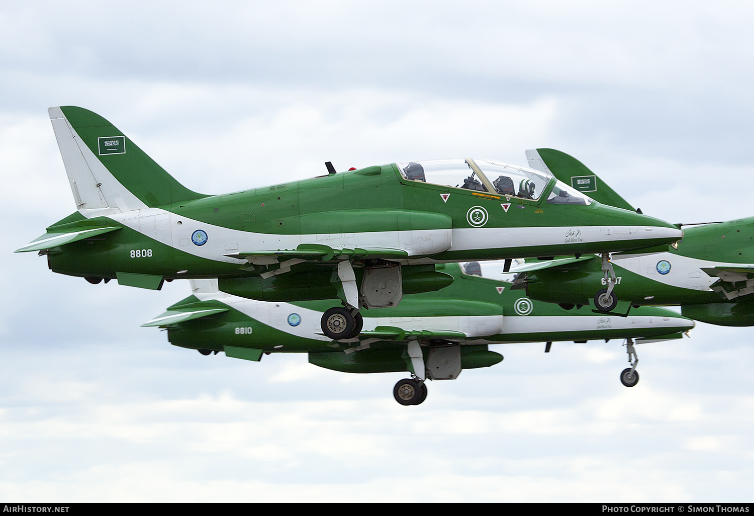 Aircraft Photo of 8808 | British Aerospace Hawk 65 | Saudi Arabia - Air Force | AirHistory.net #513290