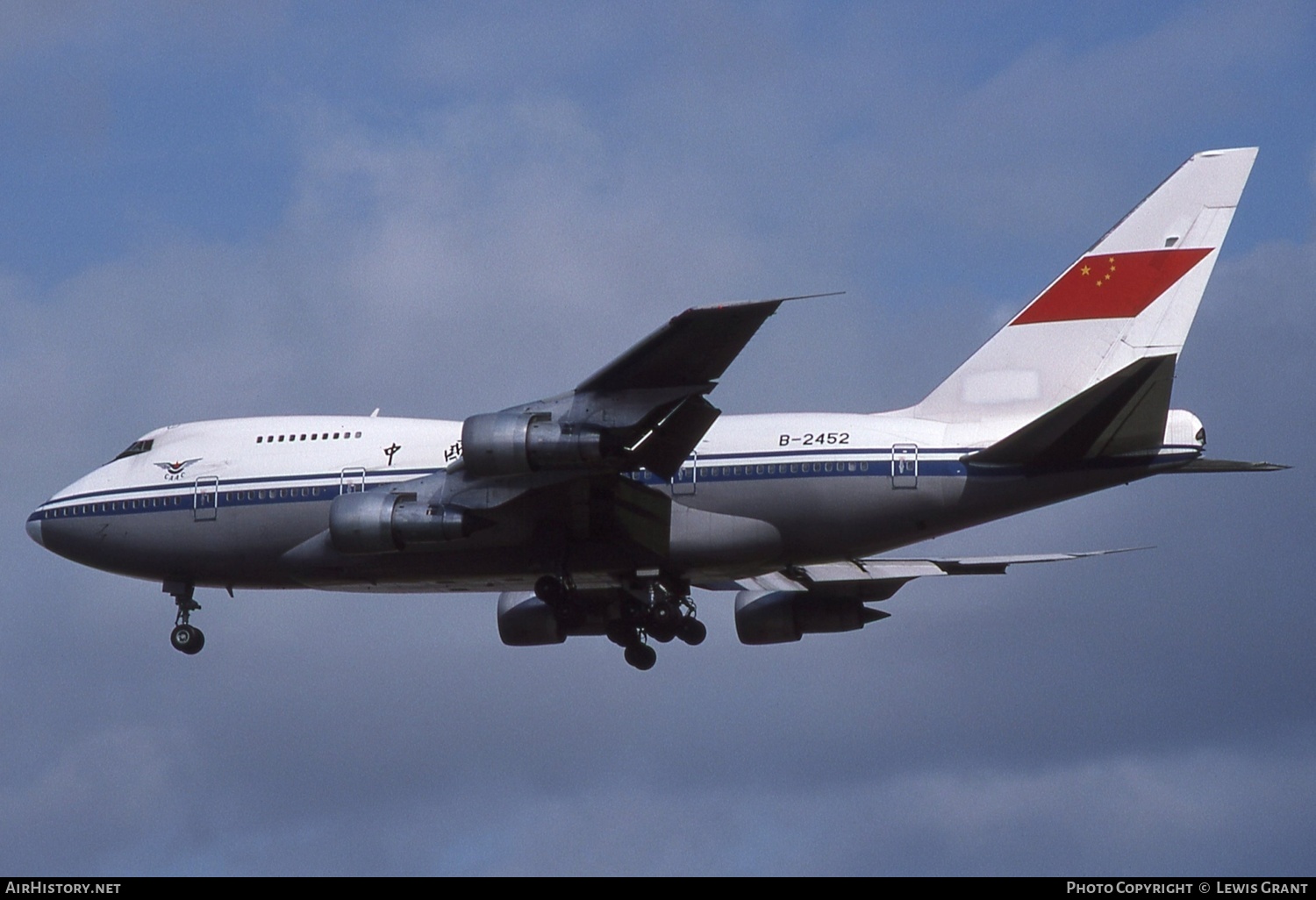 Aircraft Photo of B-2452 | Boeing 747SP-J6 | CAAC - Civil Aviation Administration of China | AirHistory.net #513320