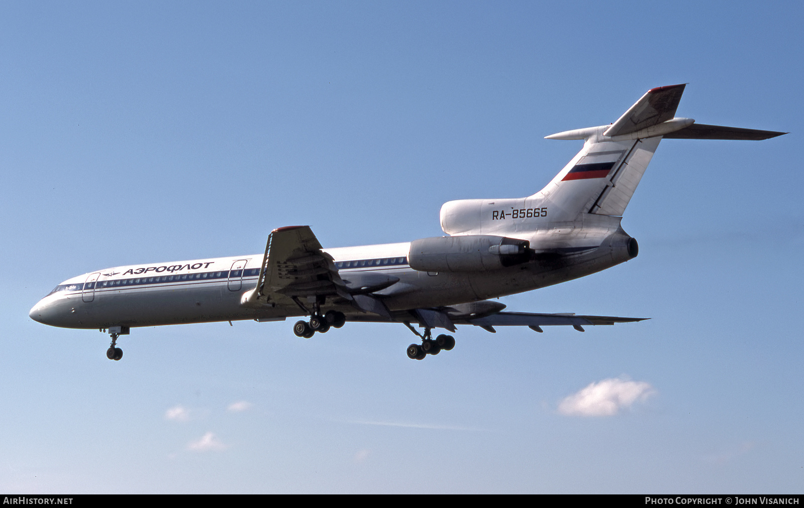 Aircraft Photo of RA-85665 | Tupolev Tu-154M | Aeroflot | AirHistory.net #513524