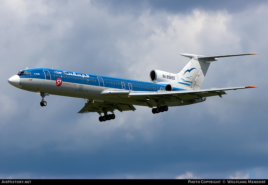Aircraft Photo of RA-85652 | Tupolev Tu-154M | Sibir - Siberia Airlines | AirHistory.net #513718