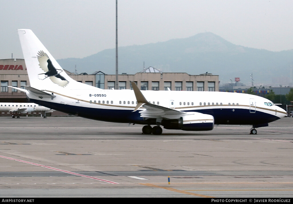 Aircraft Photo of B-09590 | Boeing 737-79V BBJ | AirHistory.net #513749