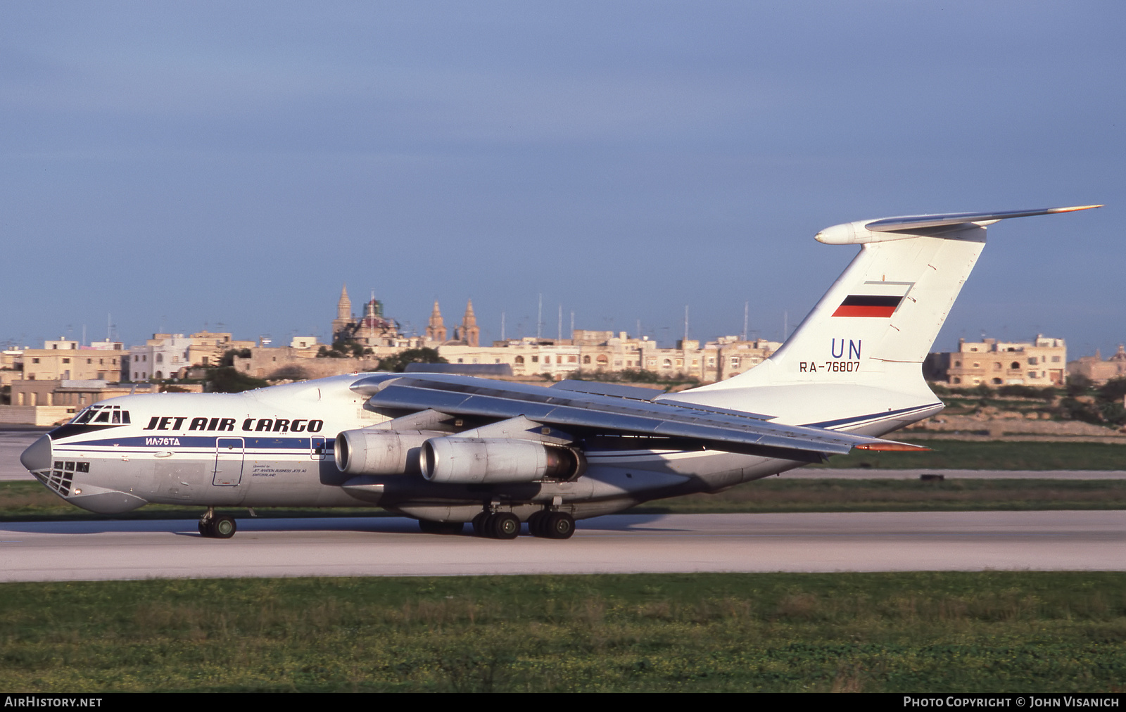 Aircraft Photo of RA-76807 | Ilyushin Il-76TD | Jet Air Cargo | AirHistory.net #514251