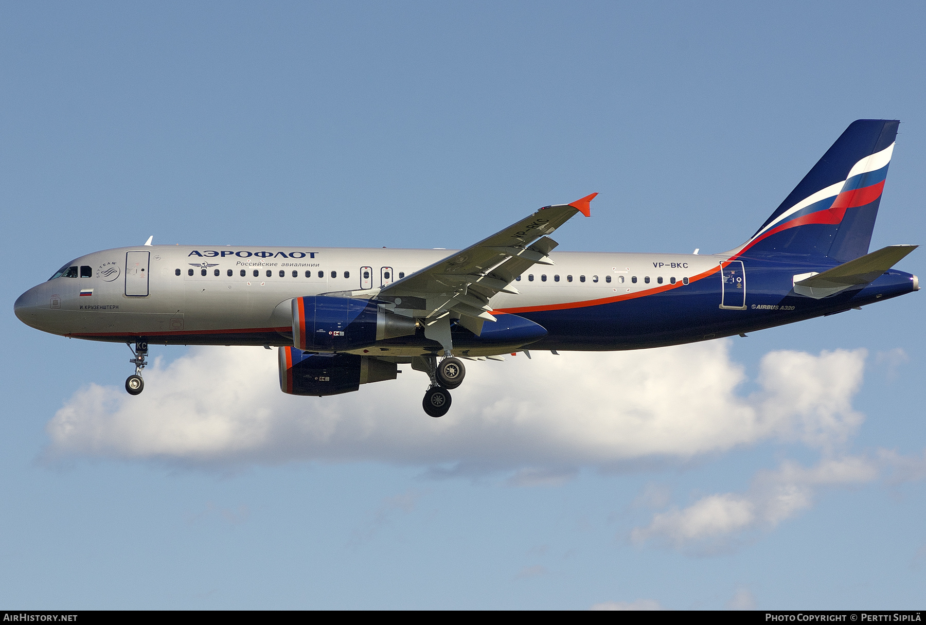Aircraft Photo of VP-BKC | Airbus A320-214 | Aeroflot - Russian Airlines | AirHistory.net #514768