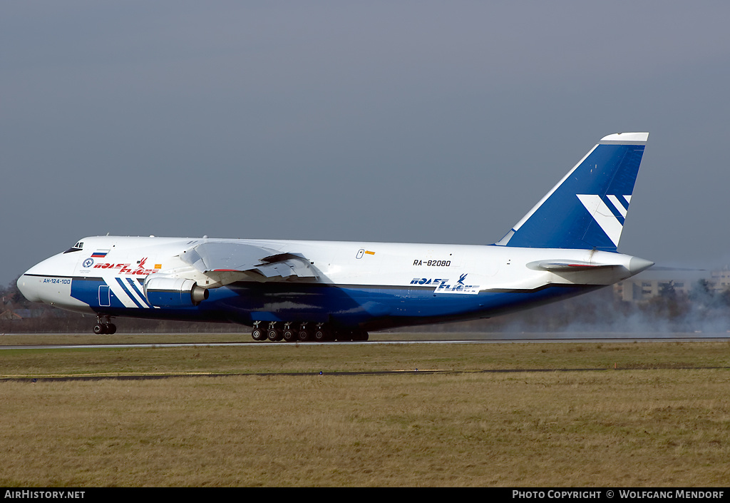 Aircraft Photo of RA-82080 | Antonov An-124-100 Ruslan | Polet Flight | AirHistory.net #514784