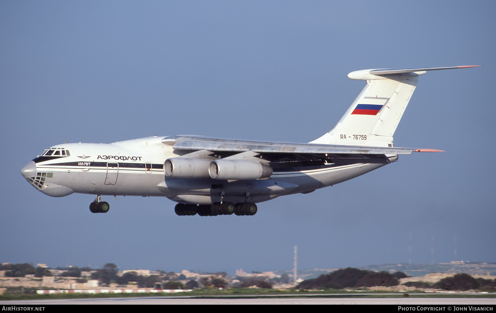 Aircraft Photo of RA-76759 | Ilyushin Il-76T | Aeroflot | AirHistory.net #514939