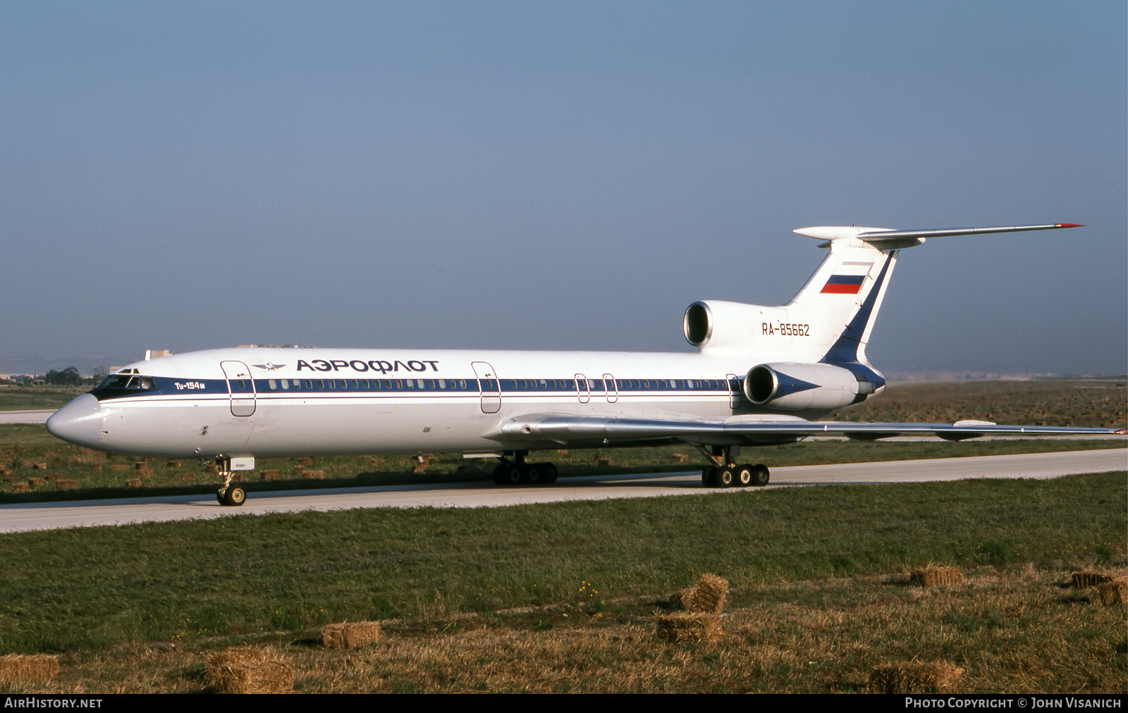 Aircraft Photo of RA-85662 | Tupolev Tu-154M | Aeroflot | AirHistory.net #515658