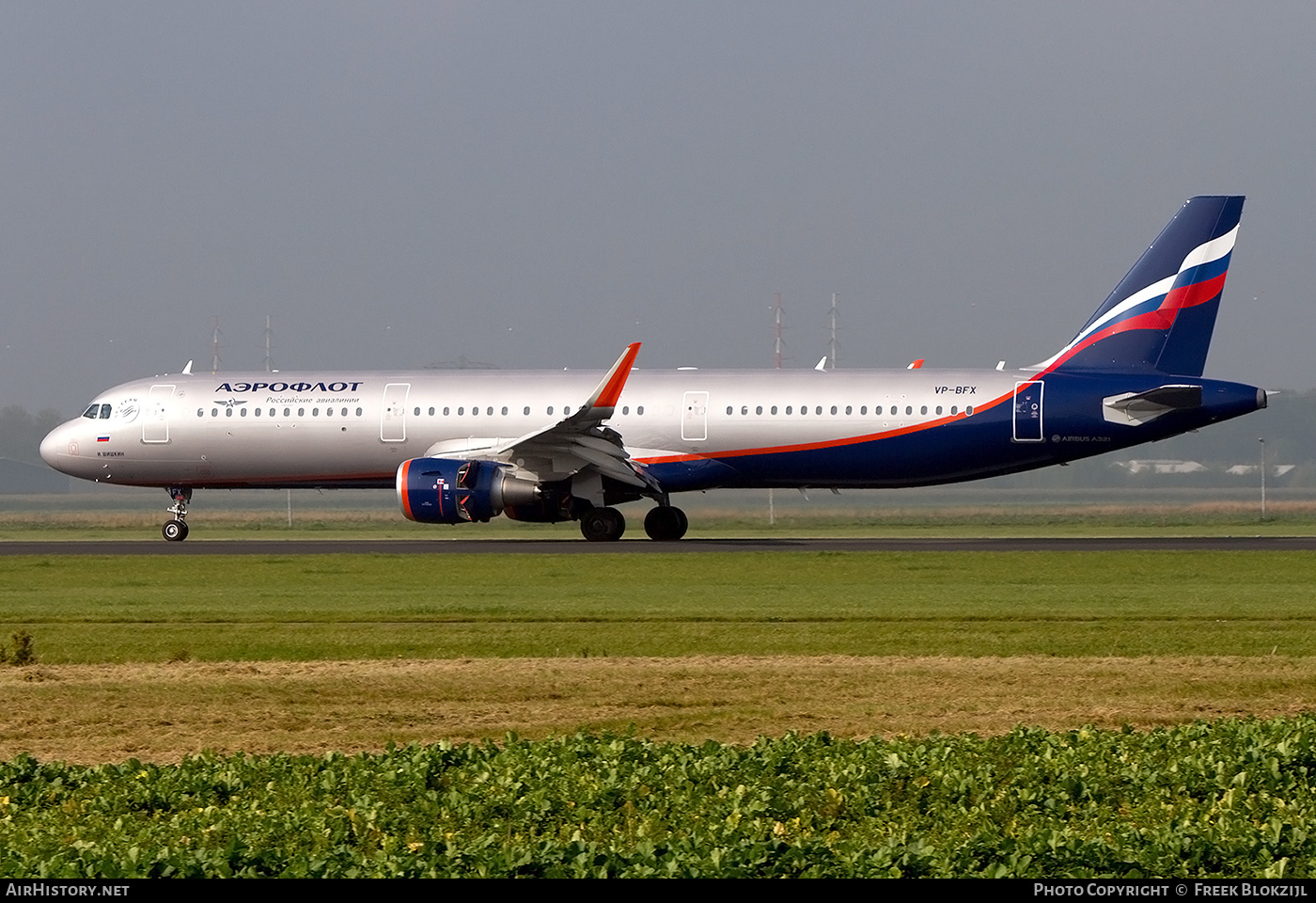Aircraft Photo of VP-BFX | Airbus A321-211 | Aeroflot - Russian Airlines | AirHistory.net #515748