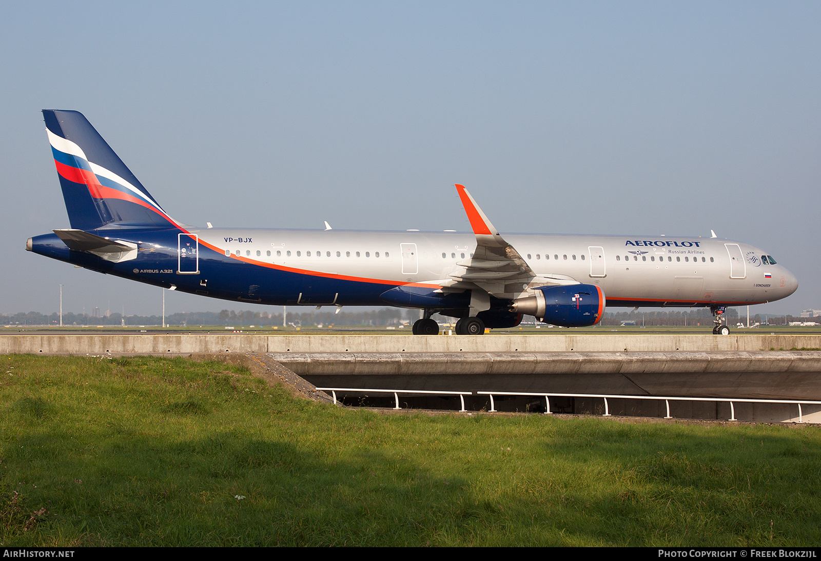 Aircraft Photo of VP-BJX | Airbus A321-211 | Aeroflot - Russian Airlines | AirHistory.net #515760