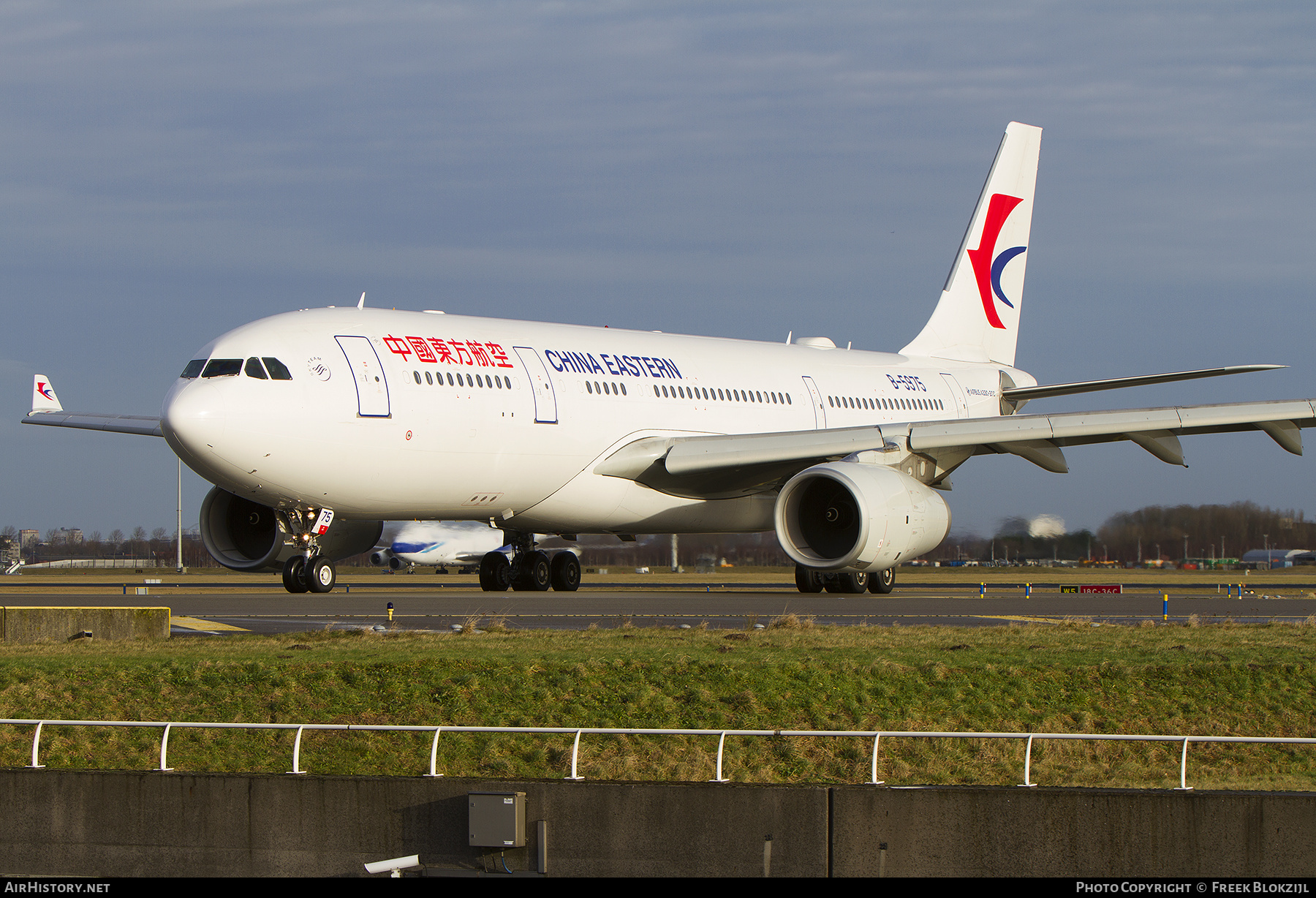 Aircraft Photo of B-5975 | Airbus A330-243 | China Eastern Airlines | AirHistory.net #515793