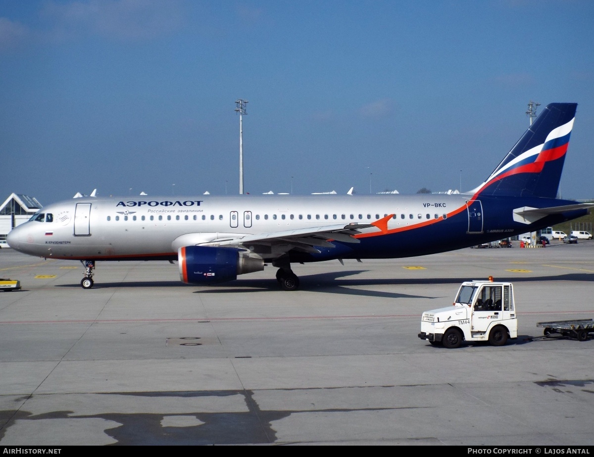 Aircraft Photo of VP-BKC | Airbus A320-214 | Aeroflot - Russian Airlines | AirHistory.net #515962