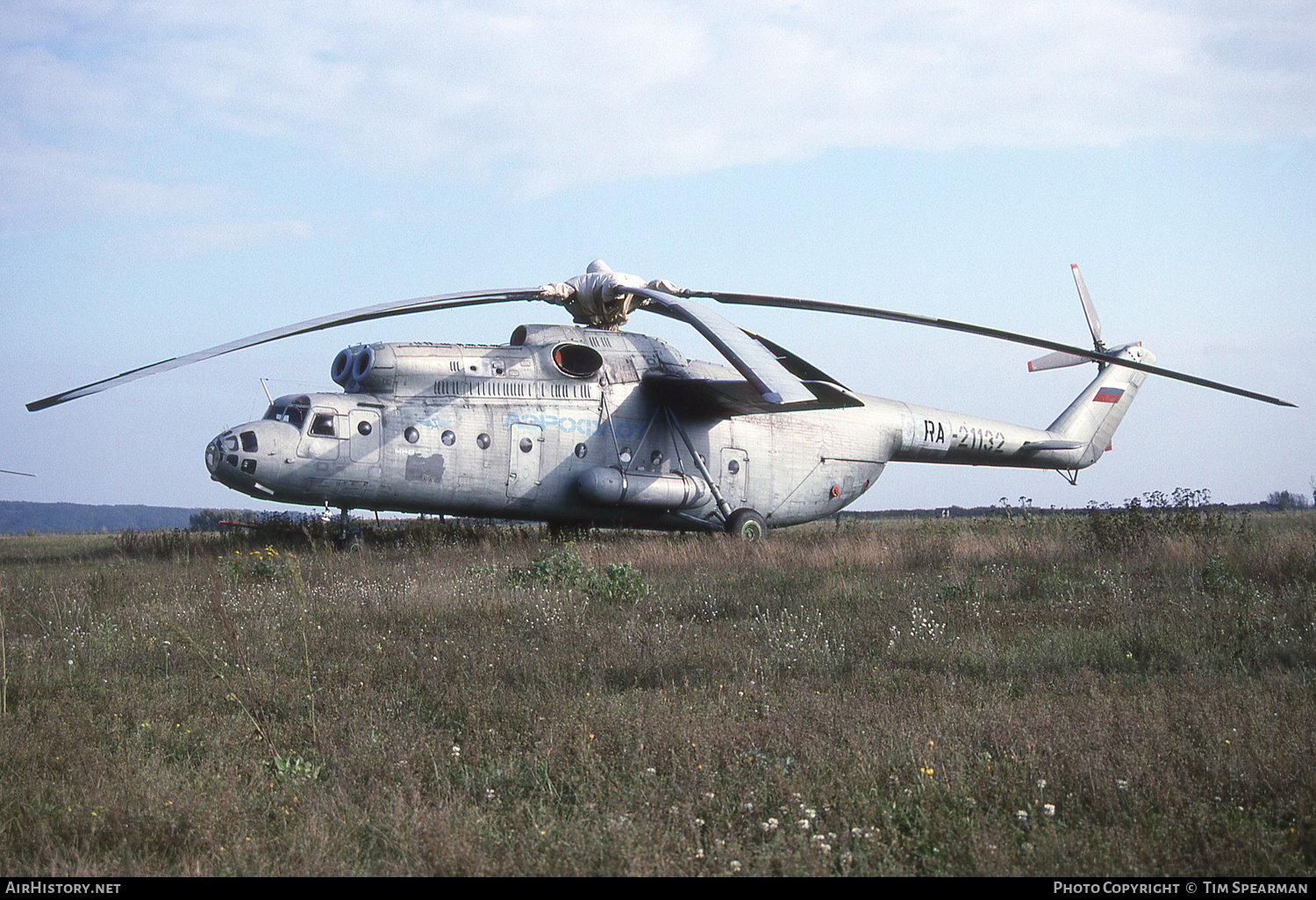 Aircraft Photo of RA-21132 | Mil Mi-6 | Aeroflot | AirHistory.net #516029