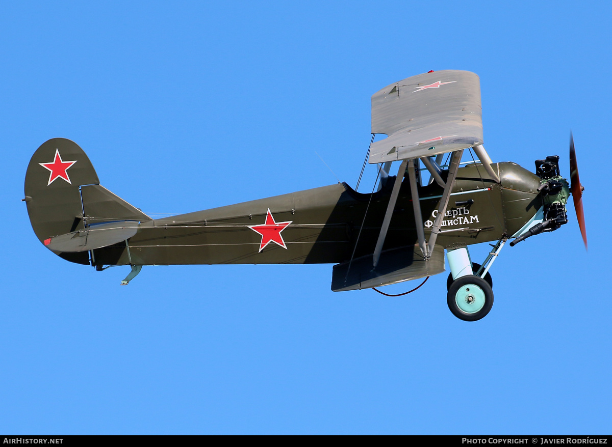 Aircraft Photo of EC-LSV | Polikarpov Po-2 | Soviet Union - Air Force | AirHistory.net #516261