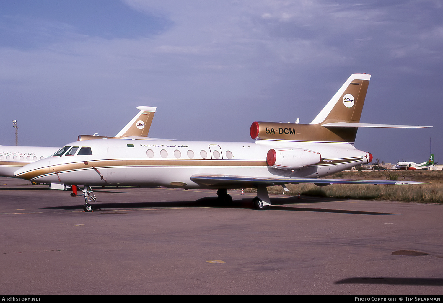Aircraft Photo of 5A-DCM | Dassault Falcon 50 | Libyan Arab Airlines | AirHistory.net #516406
