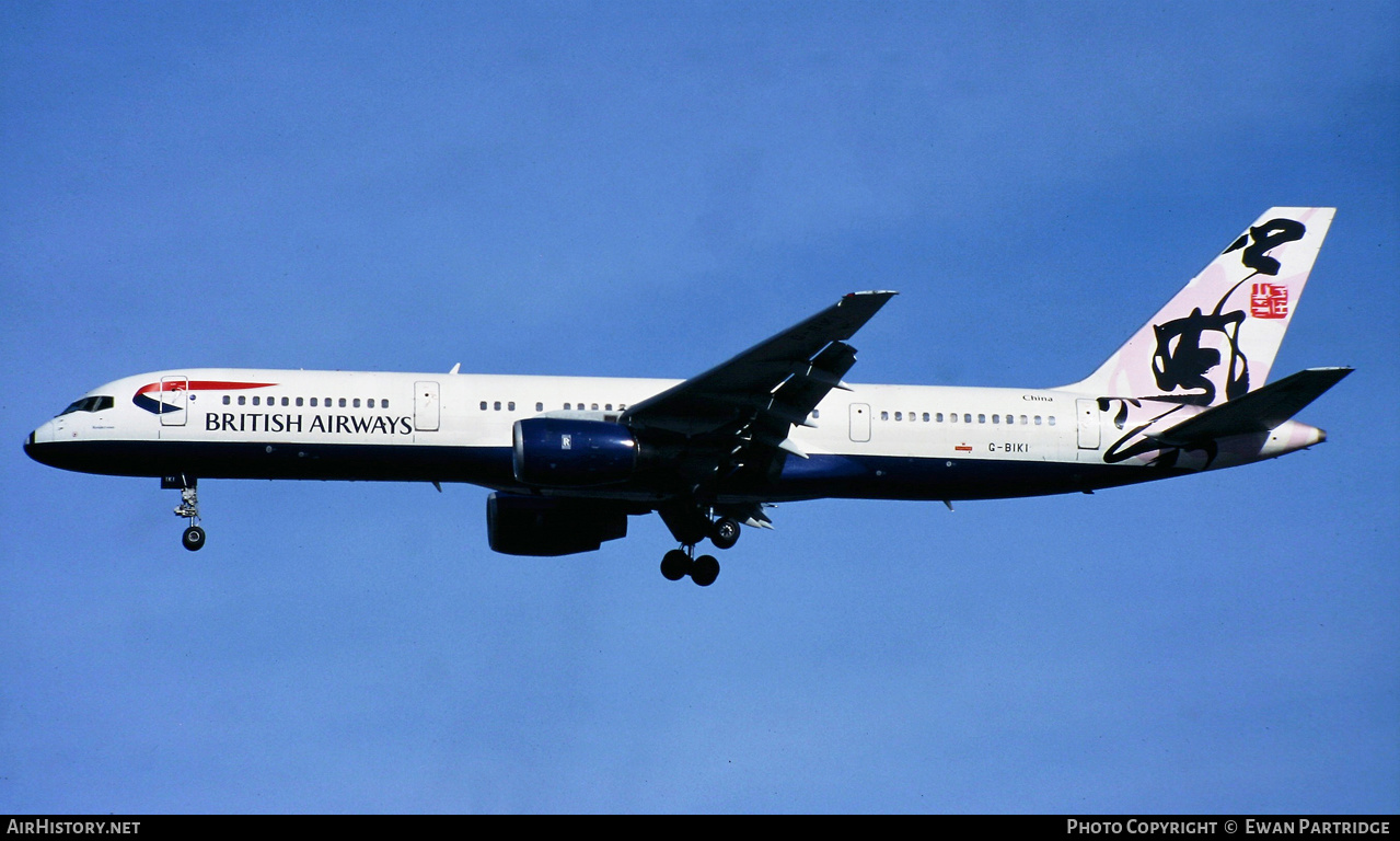 Aircraft Photo of G-BIKI | Boeing 757-236 | British Airways | AirHistory.net #516633