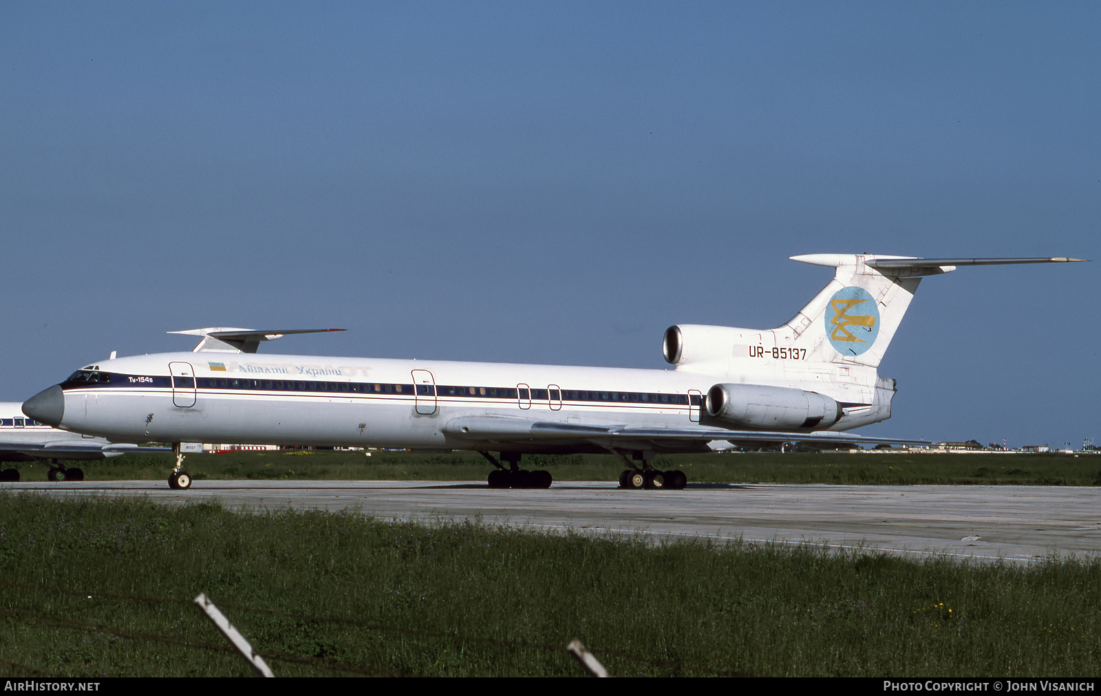Aircraft Photo of UR-85137 | Tupolev Tu-154B | Air Ukraine | AirHistory.net #517180