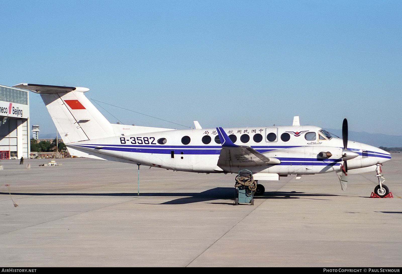 Aircraft Photo of B-3582 | Beech Super King Air 350 (B300) | AirHistory.net #517540