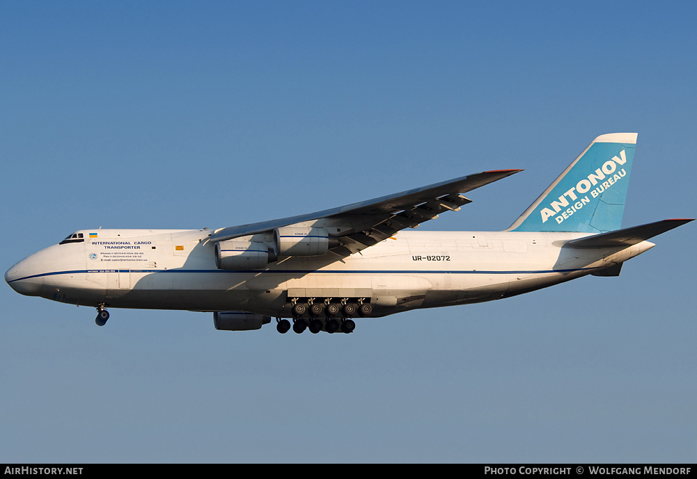 Aircraft Photo of UR-82072 | Antonov An-124-100 Ruslan | Antonov Airlines | AirHistory.net #517708