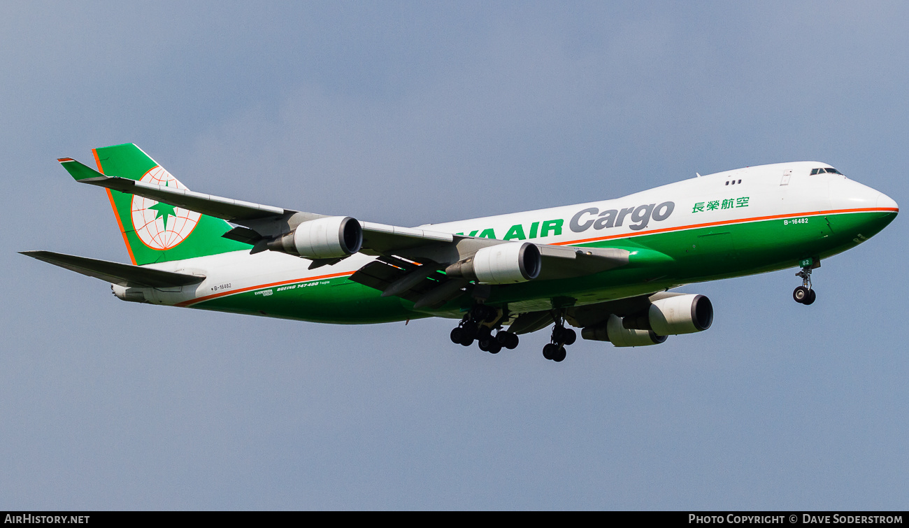 Aircraft Photo of B-16482 | Boeing 747-45EF/SCD | EVA Air Cargo | AirHistory.net #517812