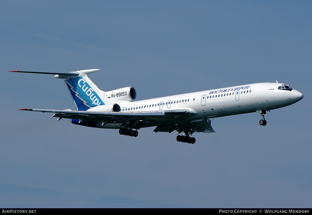 Aircraft Photo of RA-85653 | Tupolev Tu-154M | Vostokgazprom | AirHistory.net #518045