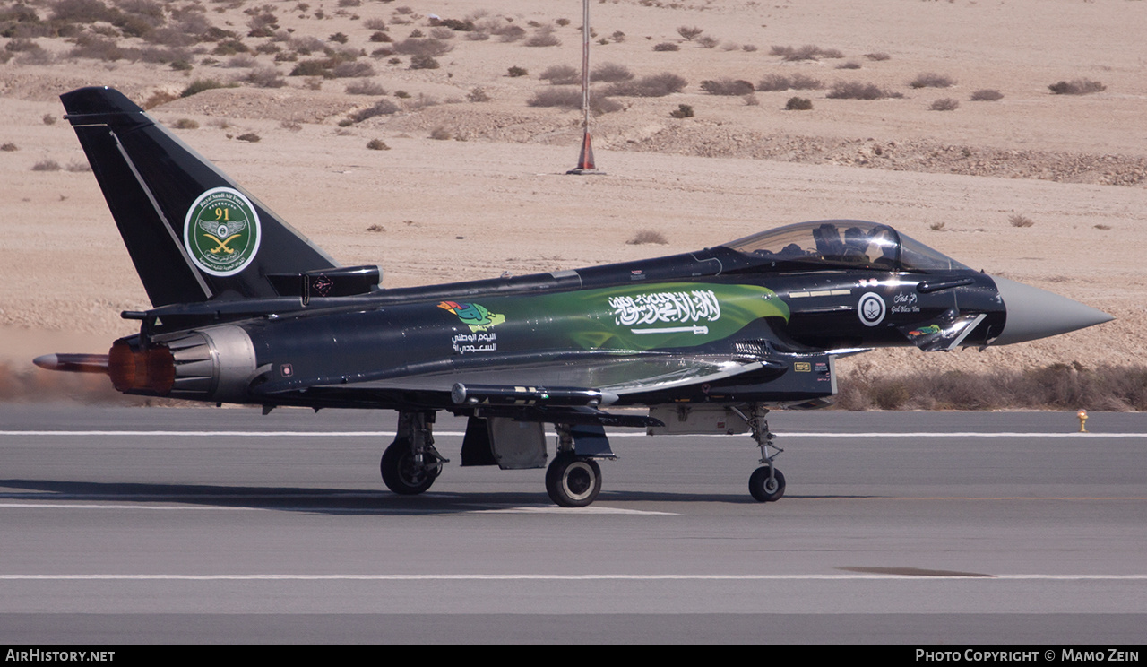 Aircraft Photo of 311 | Eurofighter EF-2000 Typhoon F2 | Saudi Arabia - Air Force | AirHistory.net #518296