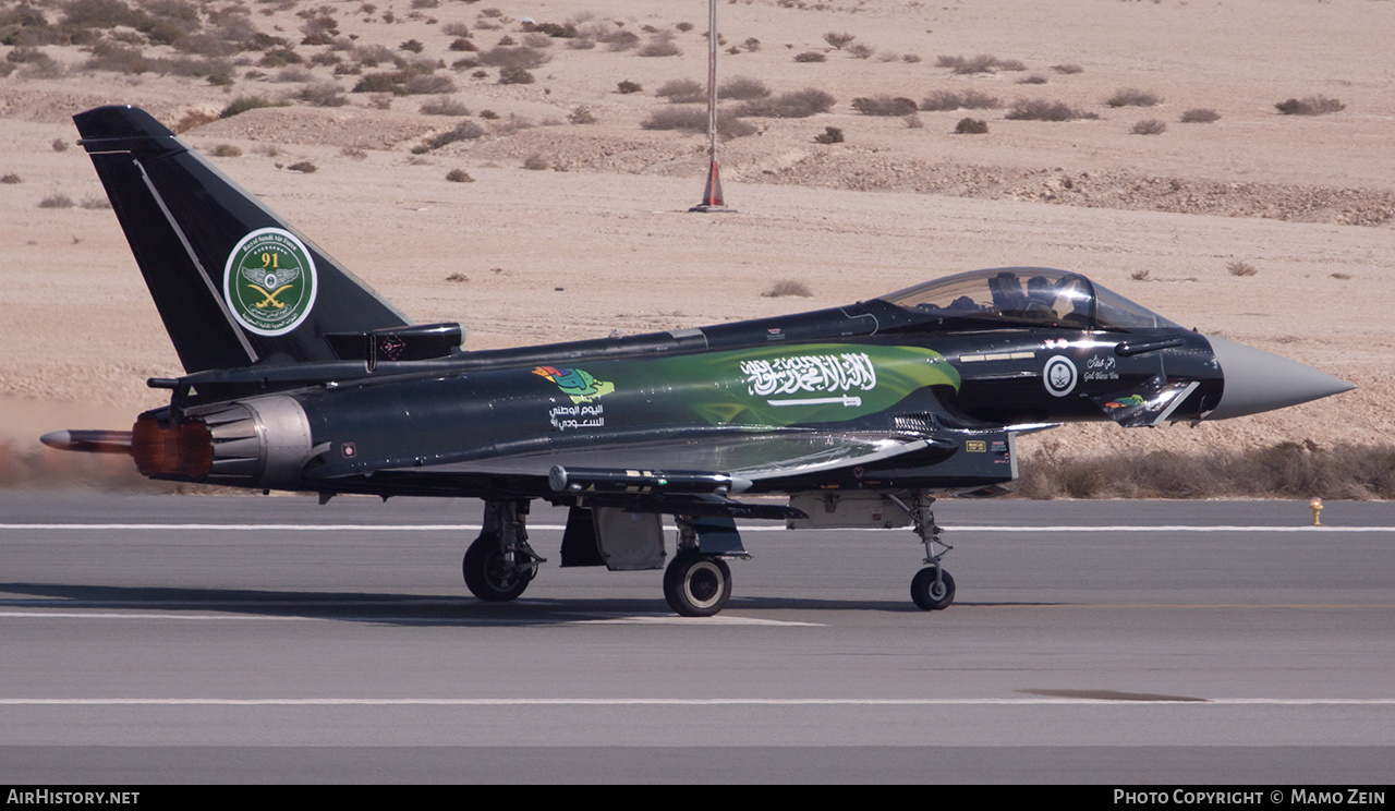 Aircraft Photo of 311 | Eurofighter EF-2000 Typhoon | Saudi Arabia - Air Force | AirHistory.net #518296