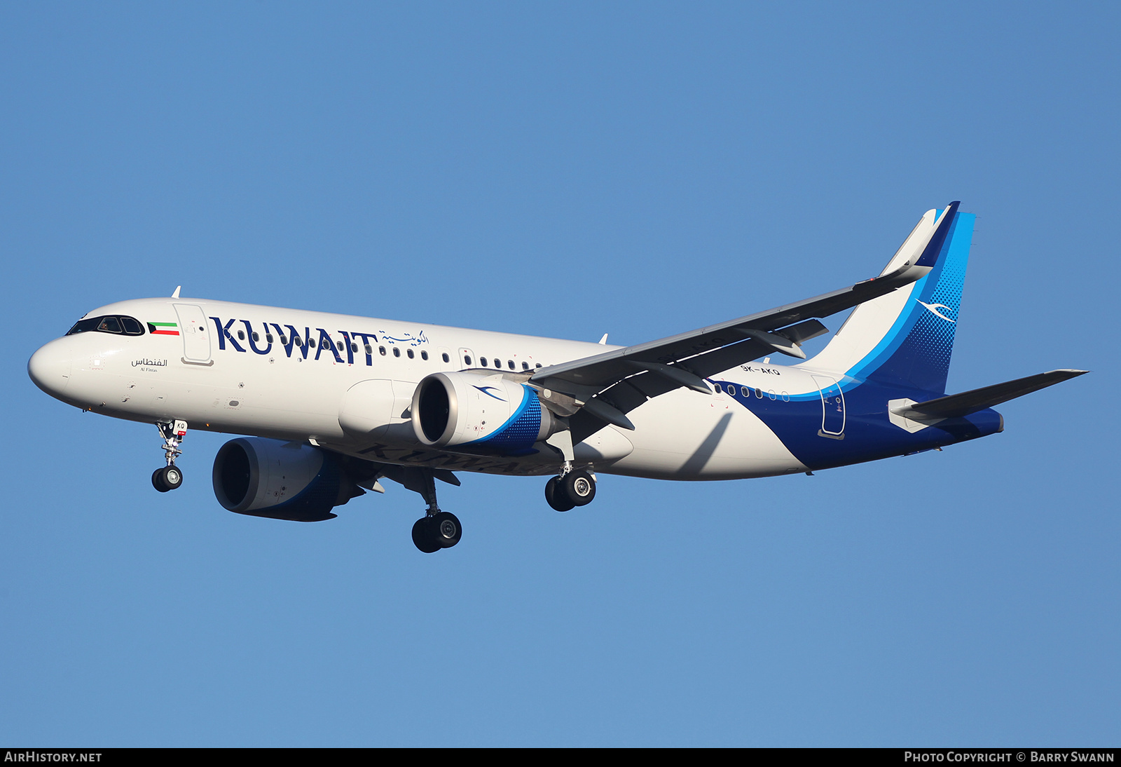Aircraft Photo of 9K-AKQ | Airbus A320-251N | Kuwait Airways | AirHistory.net #518339