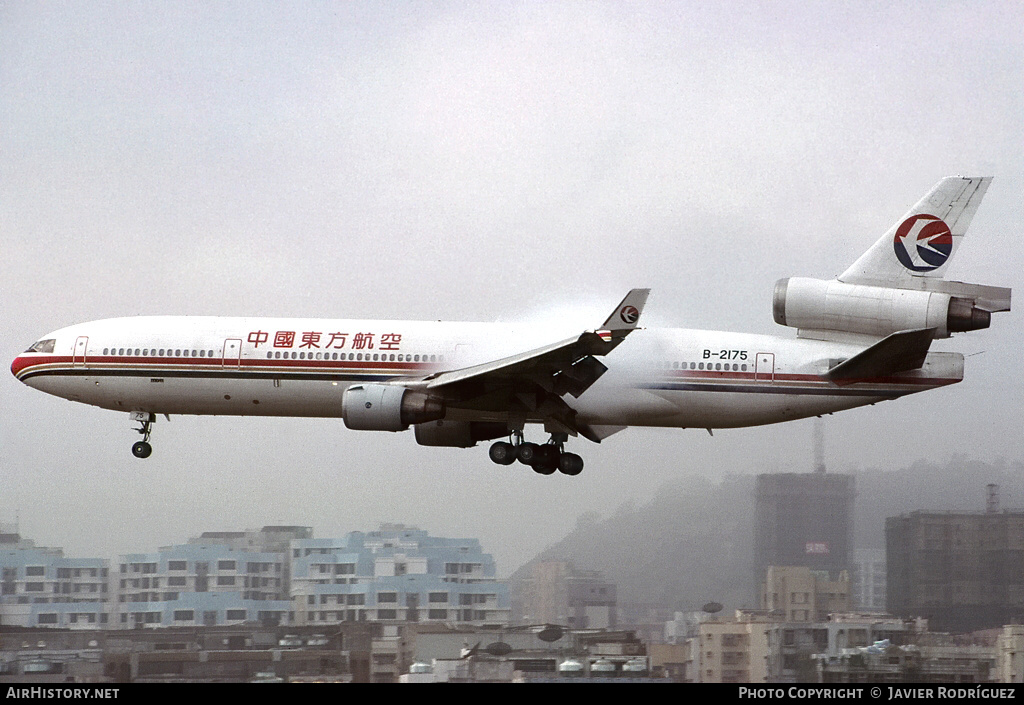 Aircraft Photo of B-2175 | McDonnell Douglas MD-11 | China Eastern Airlines | AirHistory.net #518444